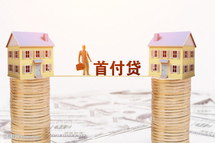 北京短期周转